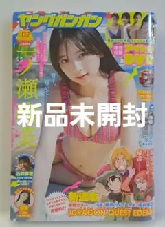 カズ様 リクエスト 2点 まとめ商品