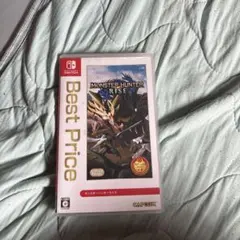 モンスターハンターライズ Best Price版