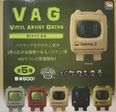 シ*ン様 バケタン2号 蓄光 GID バケタンブログ 未開封品 バケタン2号 | バケタンブログ ｜ バケタンブログ