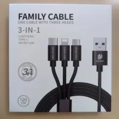 Dux Ducis 3-in-1 急速充電 ファミリーケーブル　120cm