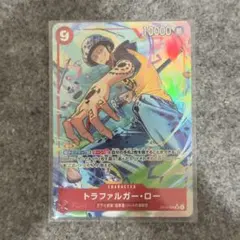 ネルゾウ様 リクエスト 3点 まとめ商品