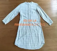 ユニクロ✕イネス　チェック柄 長袖 シャツワンピース オフホワイト