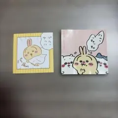 ちいかわステッカーセット