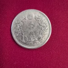 いーちゃん様 リクエスト 2点 まとめ商品