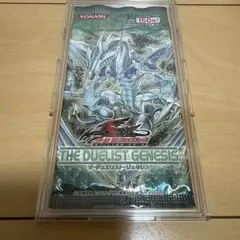 遊戯王 THE DUELIST GENESIS 未開封BOX シュリンク付き Amazon.com: Yugioh GX CCG The Duelist Genesis Special Edition Pack