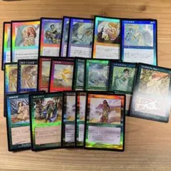 レベッカゲイRebecca Guay Foil 20枚 MTG Amazon.co.jp: MTG Secret Lair Rebecca Guay foil版 レベッカ : おもちゃ