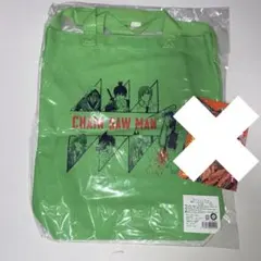 チェンソーマン 2way ショルダーバッグ　ジャンプショップ　限定