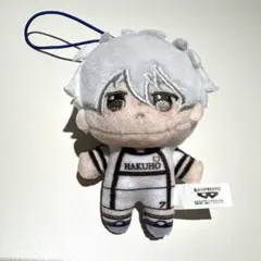 2026年最新】凪誠士郎 ほわぬいの人気アイテム - メルカリ