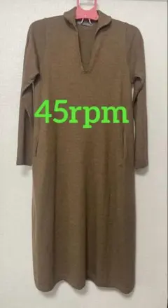 45RPMロングワンピース 2026年最新】45rpm レディース ロングワンピースの人気アイテム - メルカリ