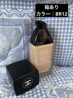 CHANEL シャネル　ル リフト フリュイド　50ml 残り6割程度 CHANEL シャネル ル リフト フリュイド 50ml 残り6割程度 - メルカリ