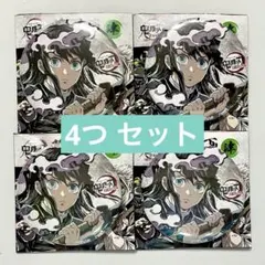時透無一郎 鬼滅の刃 全集中展 幕間画缶バッジ 肆 霞　霞の中
