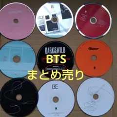 BTS まとめ売り