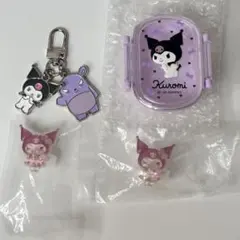 クロミ セット　デコバンド　ランチボックス