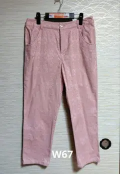 ピンク クロプトパンツ W67 ジャガード生地