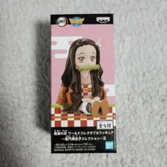 2026年最新】ワーコレ禰豆子の人気アイテム - メルカリ