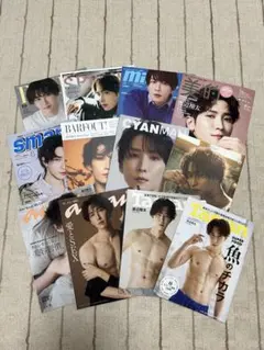 Snow Man 渡辺翔太 雑誌 まとめ売り