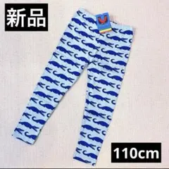 HIPPO様 リクエスト 5点 まとめ商品