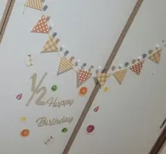 ハーフバースデー装飾品(*^^*)