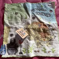 となりのトトロ タオル