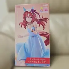 ウマ娘 Trio-Try-iT スティルインラブ フィギュア