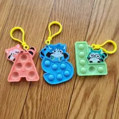 あらいぐまラスカル