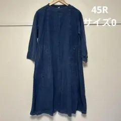 45rワンピースお値下げ最終 2025年最新】45rpm ワンピースの人気アイテム - メルカリ