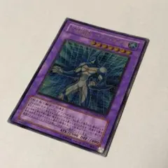 遊戯王 E HERO アクア ネオス レリーフ アルティメットレア - メルカリ