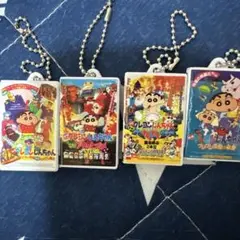 クレヨンしんちゃん ミニビデオテープ型 ガチャ