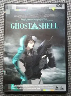 2026年最新】GHOST in the shell dvdの人気アイテム - メルカリ