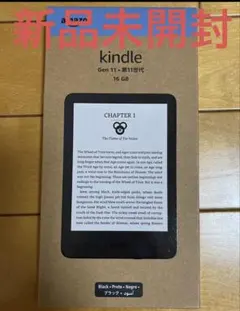 Item thumbnail for item 4248ba56-ba27-40dc-8f49-da5a1b279d77