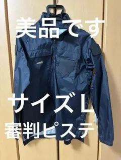【美品】サッカー審判ピステ　雨天用　レフリー　レフェリー　レイン　フットサル