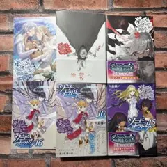 2025年最新】ソード・オラトリア 特典の人気アイテム - メルカリ