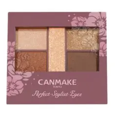 廃盤/希少品 キャンメイク パーフェクトスタイリストアイズ / No.23