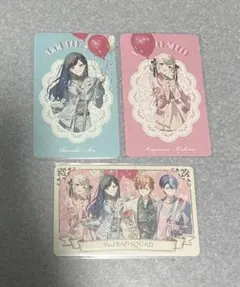 てるてるぼうず様 リクエスト 2点 まとめ商品