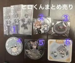 カラフルピーチ　まとめ売り