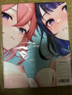 シークレットタオル