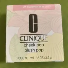 CLINIQUE クリニーク チークポップ 21 バレリーナポップのサムネイル