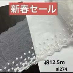 Rika＠プロフ読んでください様 リクエスト 6点 まとめ商品