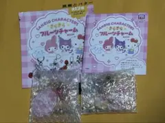 サンリオ きらきらフルーツチャーム キティ C E