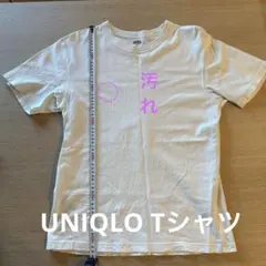 Item thumbnail for item afcbd55d-ce88-47a6-9230-0d8f2fa23c2d