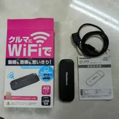 ● 車載用4G Wi-Fiルーター カシムラ KD-249のサムネイル
