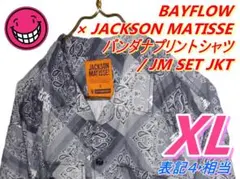 【完売品】ジャクソンマティス × ベイフロー バンダナ柄 ワイドシャツ XLのサムネイル