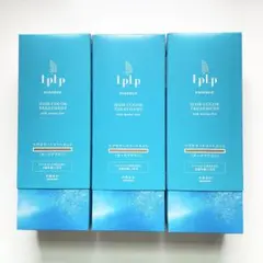 匿名配送/新品未開封 LpLpウォルナットブラウン 170g×3 - メルカリ