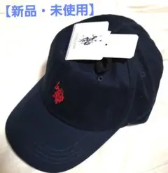 【美品】U.S. POLO ASSN.ロゴ刺繍キャップ ネイビー