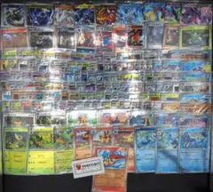 ポケカ ブラックボルト/ホワイトフレア156種(モンボミラー+RR)コンプリート