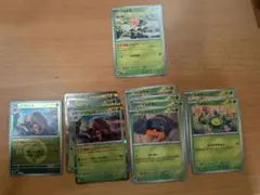 イワパレス　草エネルギー　ミラー　イシズマイ　スボミー　シェイミ