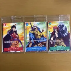 [限定]セブンイレブンワンピース カードゲーム キャンぺーン3セット