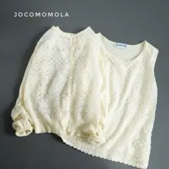 美品✨ホコモモラ 近年 高年式 くるみボタン アンサンブル レース 洗えるのサムネイル