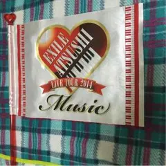 112.  新品✩EXILE　ATSUSHIさんソロコンサート　フラッグ