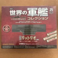 Item thumbnail for item 47e4c329-e979-4945-b685-fd80af84e7f9